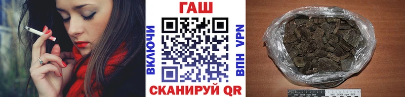 Где найти наркотики Октябрьский Альфа ПВП МАРИХУАНА МЕТАМФЕТАМИН Амфетамин Кокаин Гашиш Мефедрон