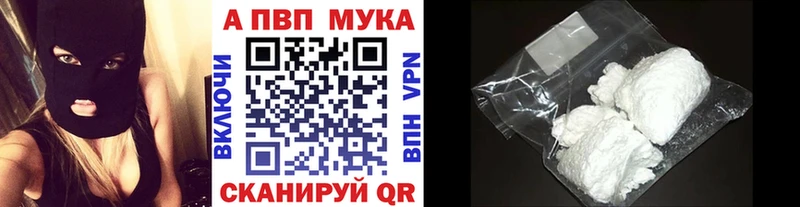 A PVP СК КРИС  Октябрьский 