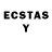 Codein напиток Lean (лин) El_Strapone