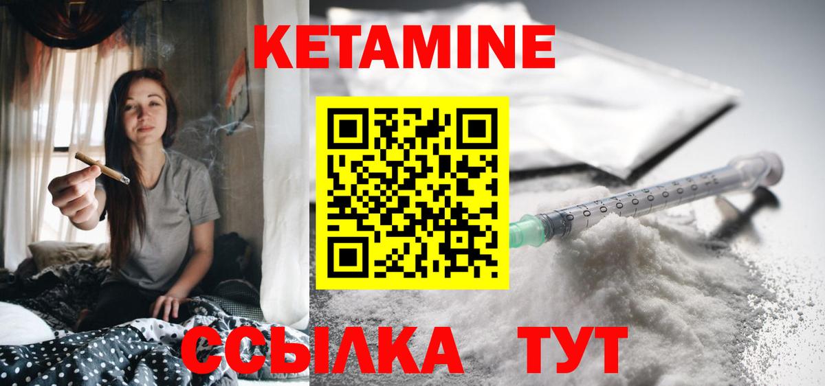 Октябрьский  Вход с VPN  Экстази  MDMA  МАРИХУАНА  Мефедрон   COCAIN  Гашиш 