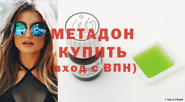 mdpv Братск