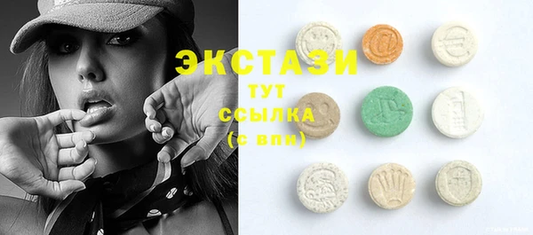 марки lsd Алексин
