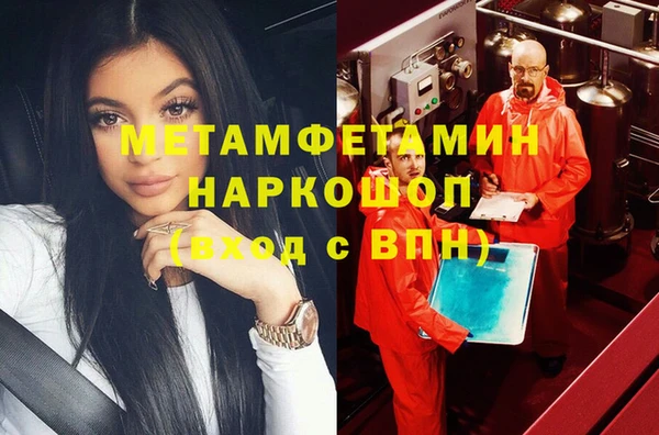 кокаин Алексеевка