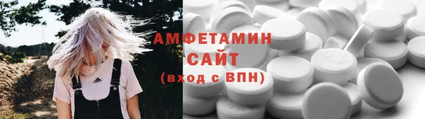 дживик Алзамай