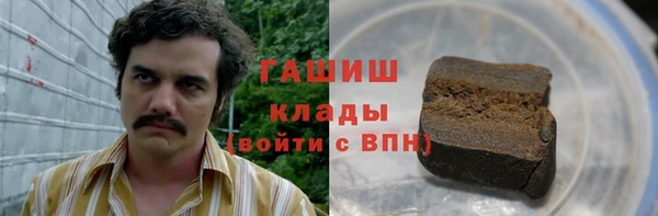 марки lsd Алексин