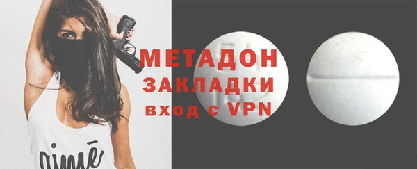 марки lsd Алексин