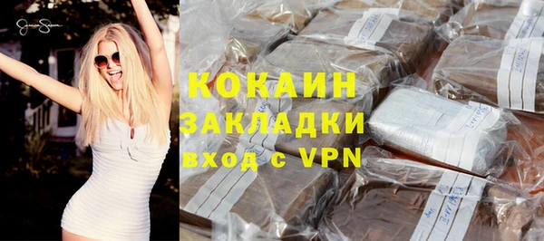 дживик Алзамай