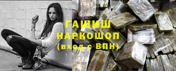 кокаин Алексеевка