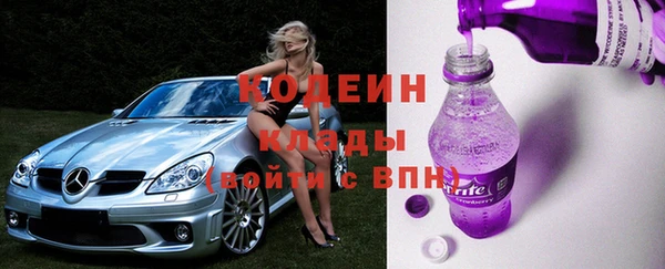марки lsd Алексин