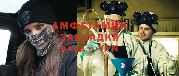 марки lsd Алексин