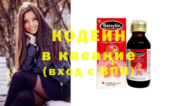 кокаин Алексеевка