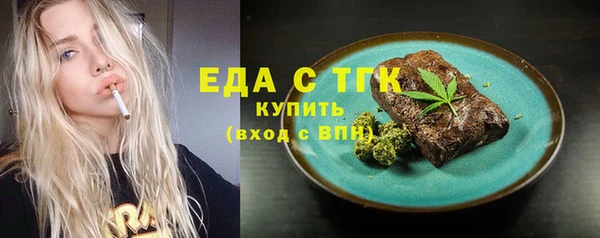кокаин Алексеевка