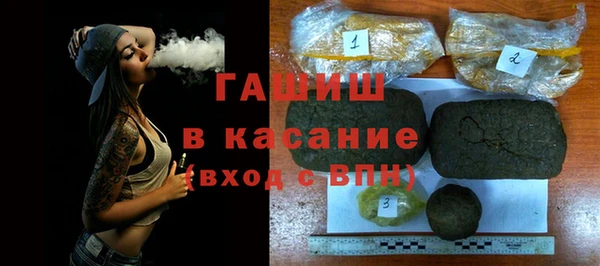 кокаин Алексеевка