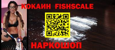 эйфоретик Рузаевка