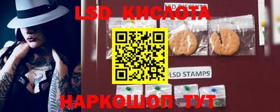 марки nbome Рязань