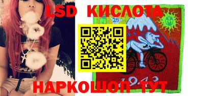 эйфоретик Рузаевка