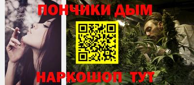 марки nbome Рязань