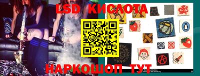 эйфоретик Рузаевка