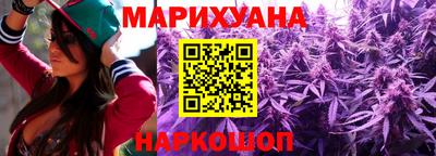 марки nbome Рязань