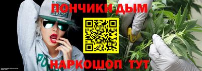 эйфоретик Рузаевка