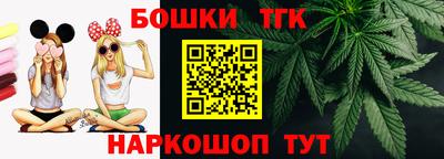 эйфоретик Рузаевка
