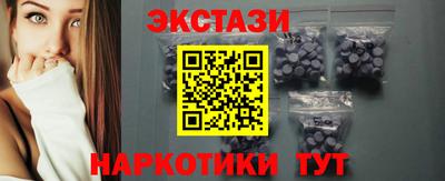 марки nbome Рязань