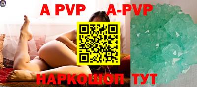 марки nbome Рязань