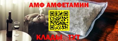марки nbome Рязань