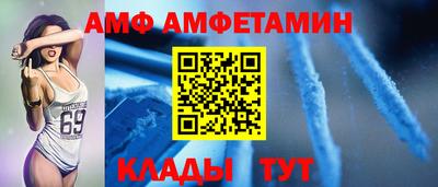 марки nbome Рязань