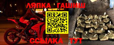 марки nbome Рязань