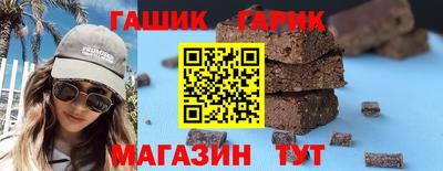 марки nbome Рязань