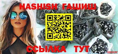 эйфоретик Рузаевка