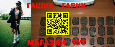 марки nbome Рязань