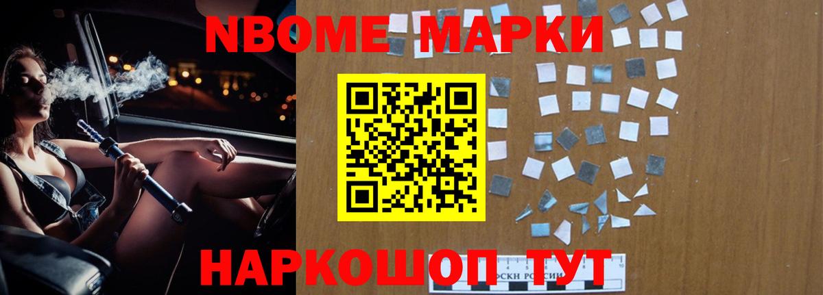 ЛСД экстази кислота Октябрьский