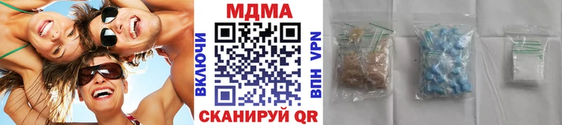 мега как зайти Октябрьский нарко площадка Telegram MDMA Molly