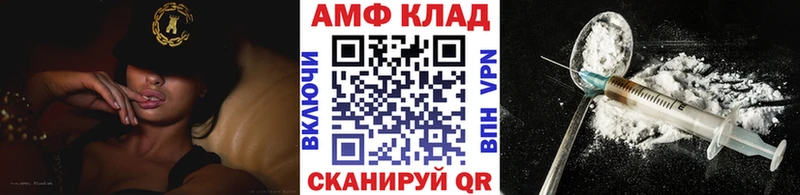 Первитин пудра  хочу   Октябрьский 